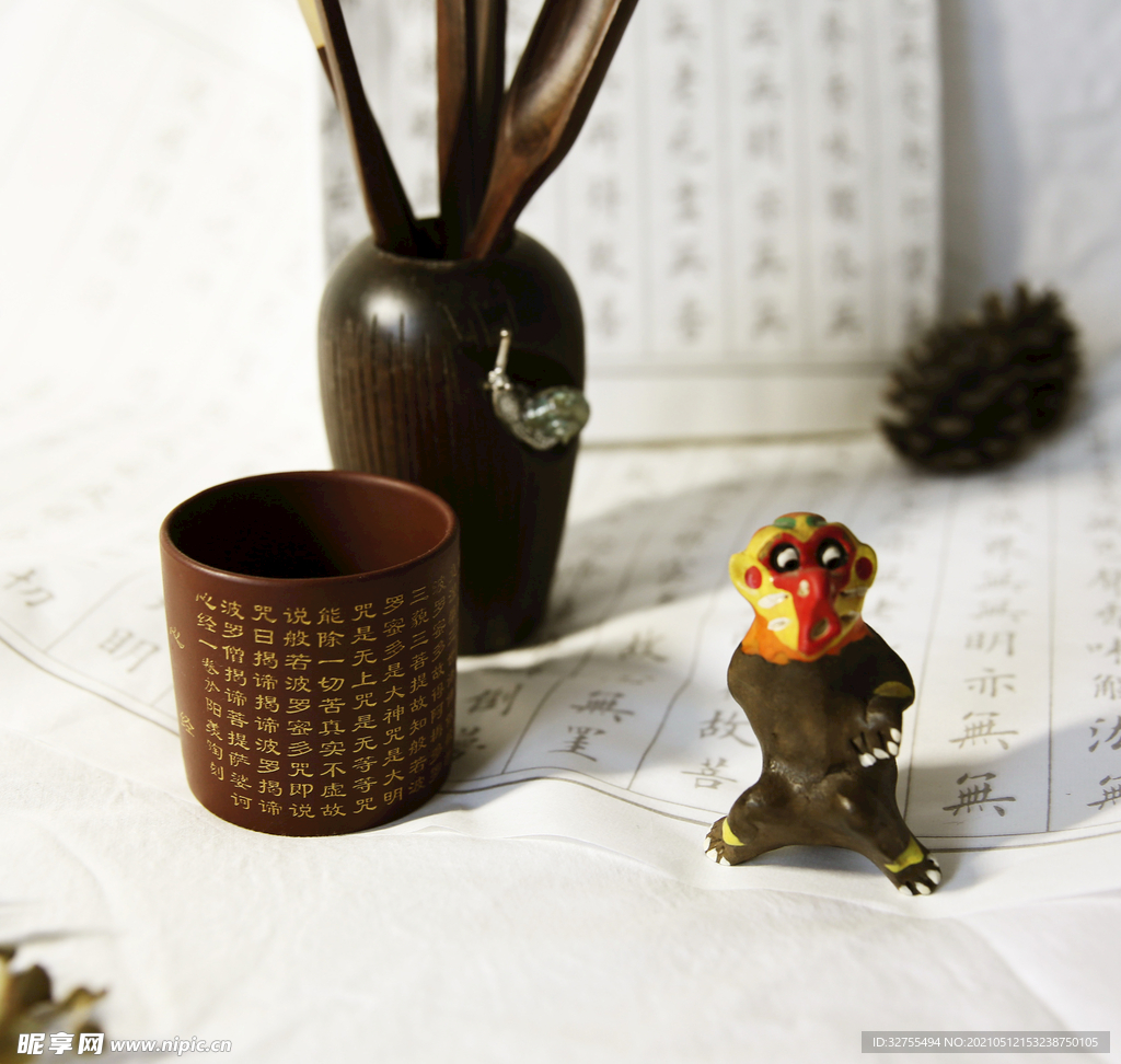紫砂杯