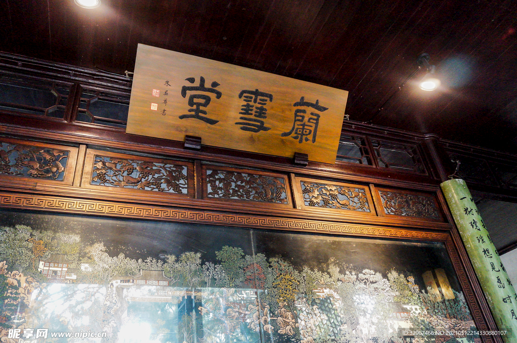 拙政园兰雪堂