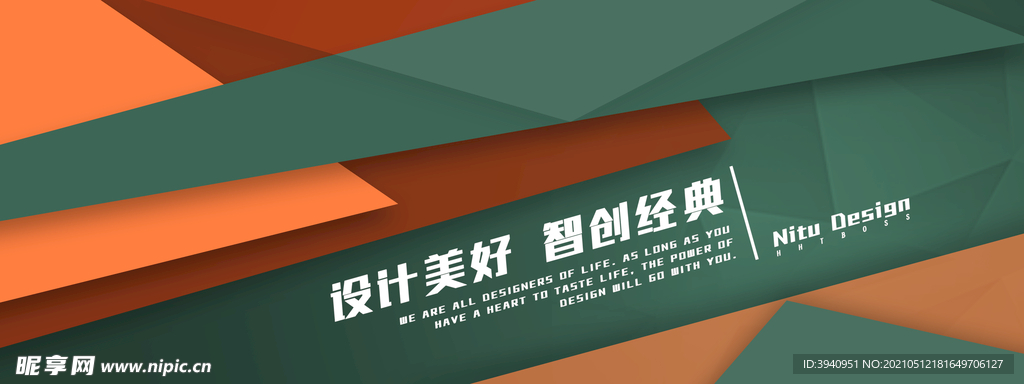 绿色深色背景