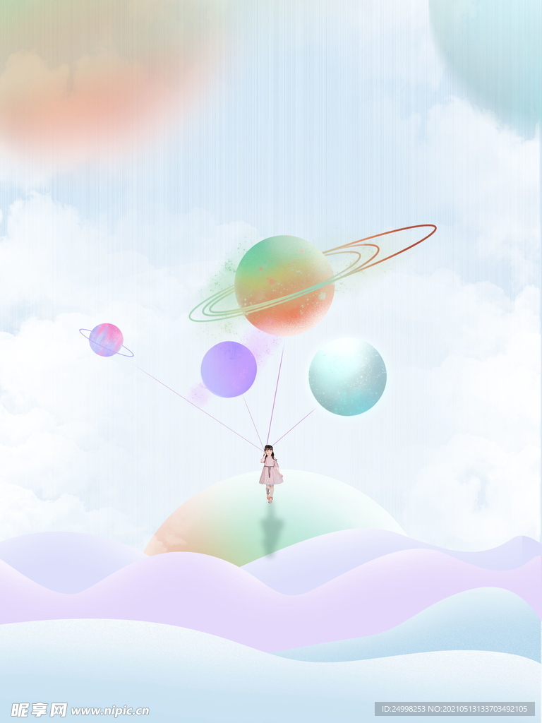 儿童节梦幻背景