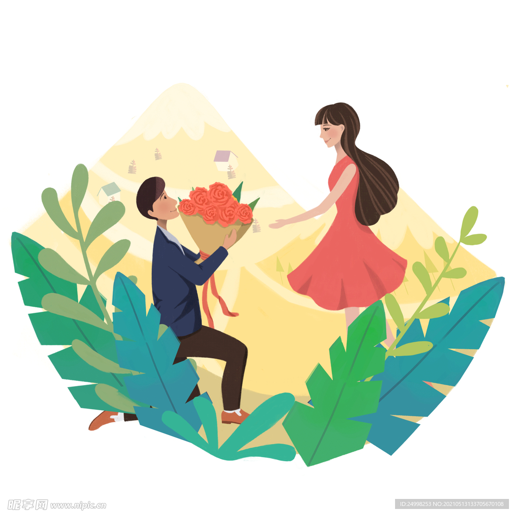 情人节