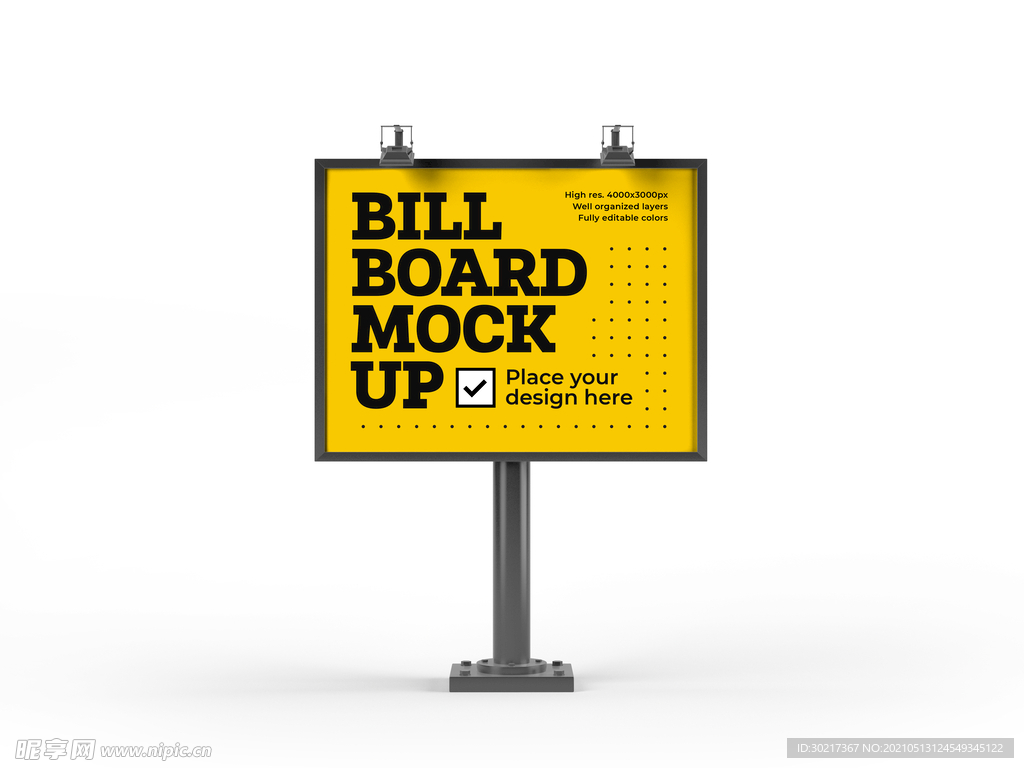 户外海报样机