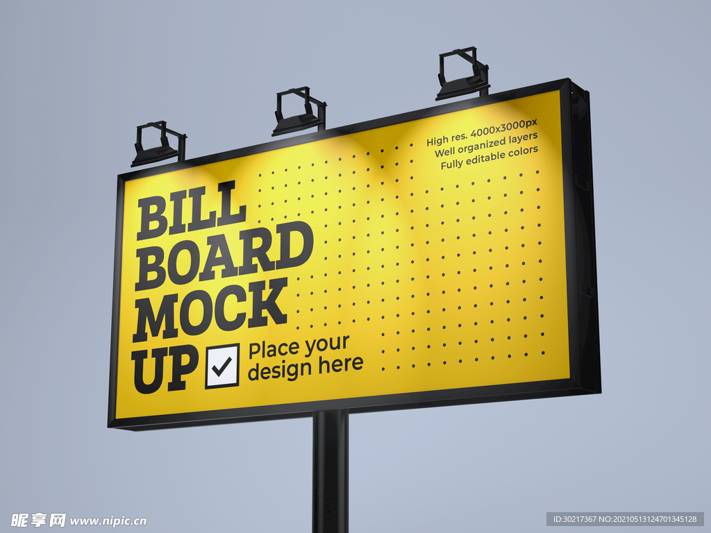 户外海报样机