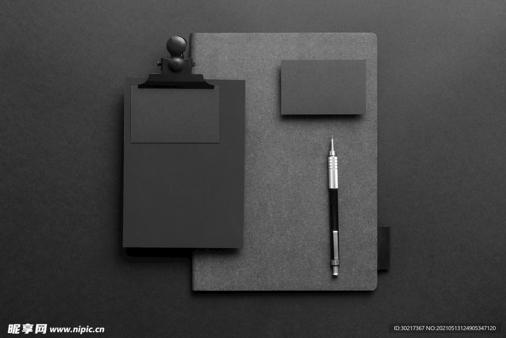 高端办公用品样机