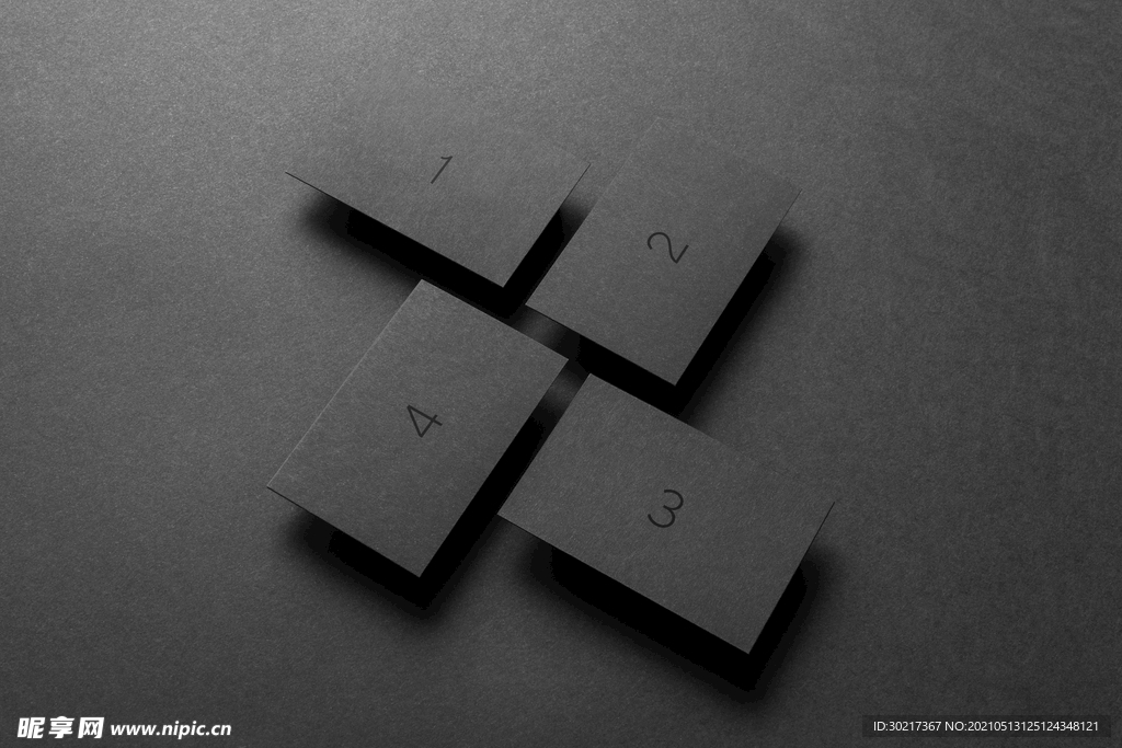 高端办公用品样机