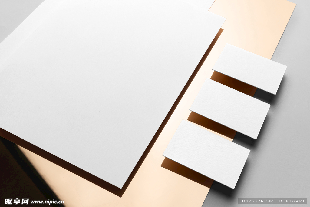 高端办公用品样机