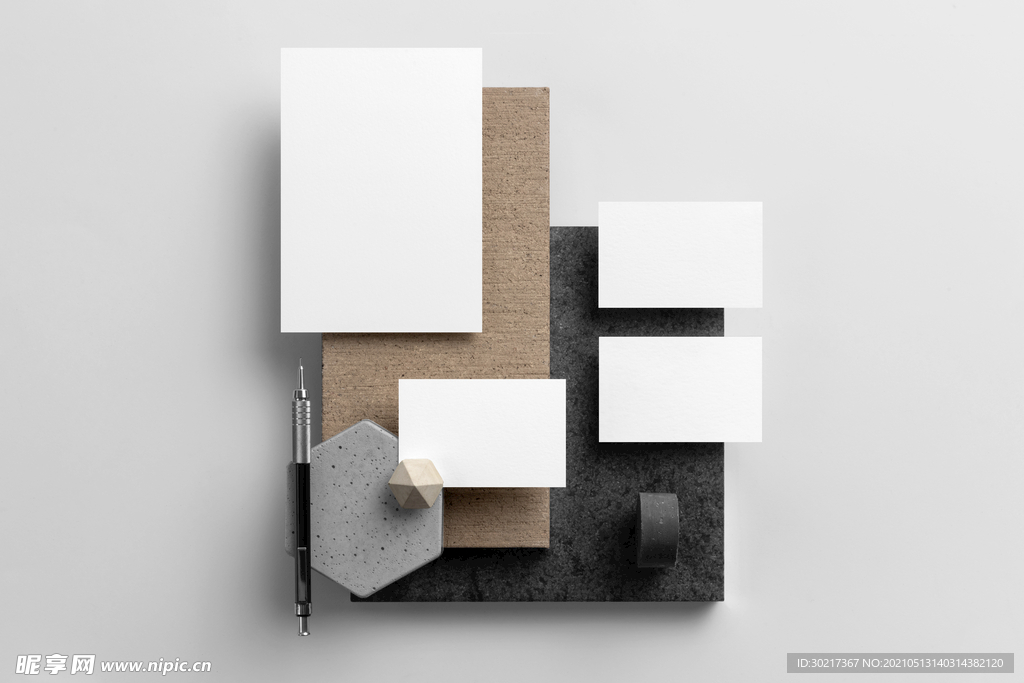 高端办公用品样机