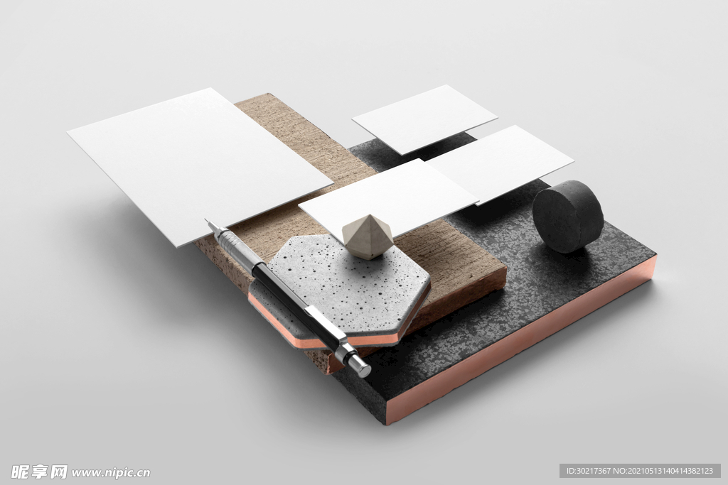 高端办公用品样机