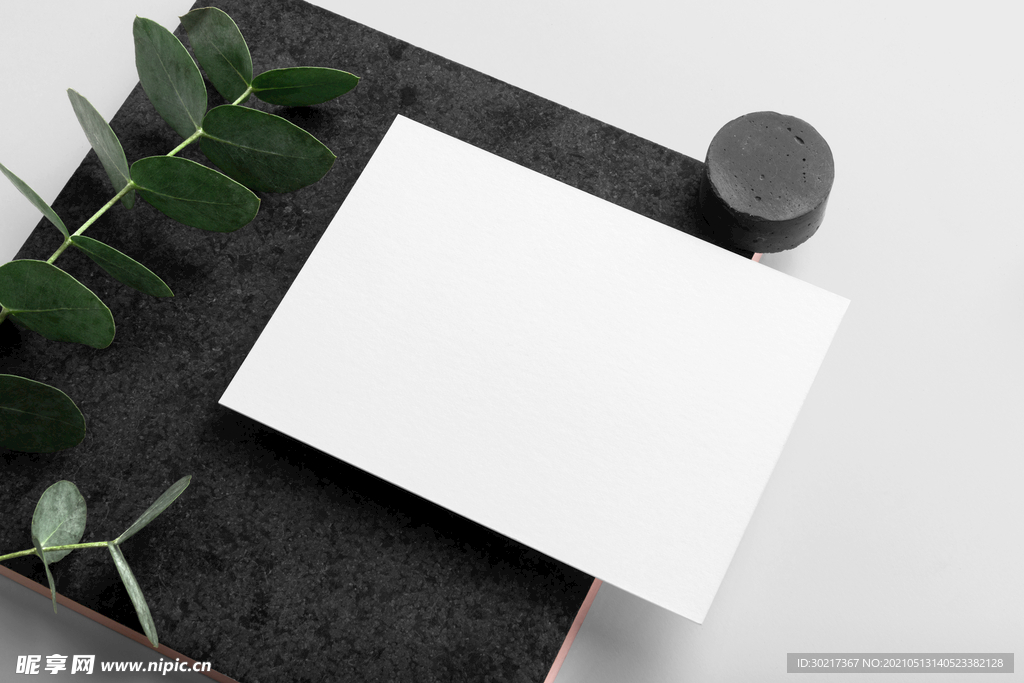 高端办公用品样机