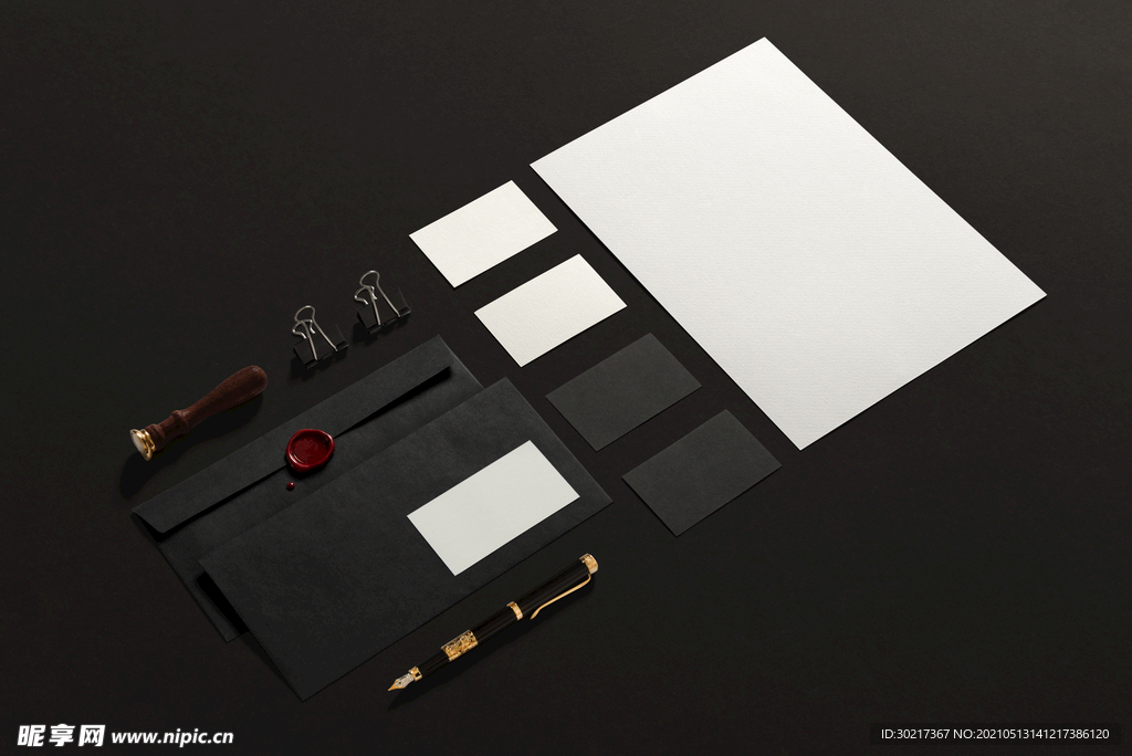 高端办公用品样机