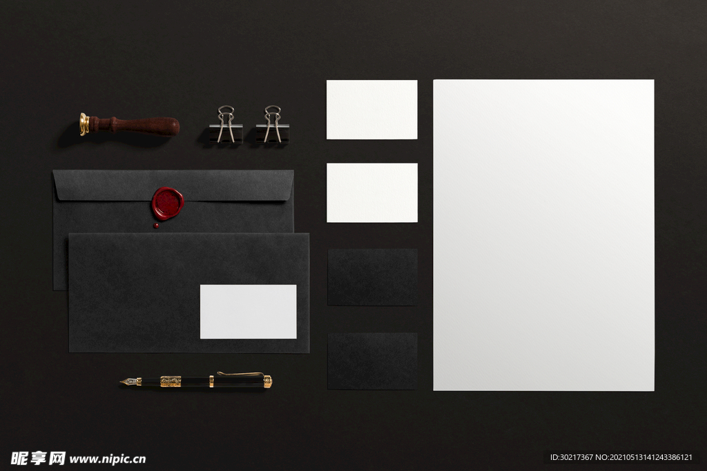 高端办公用品样机