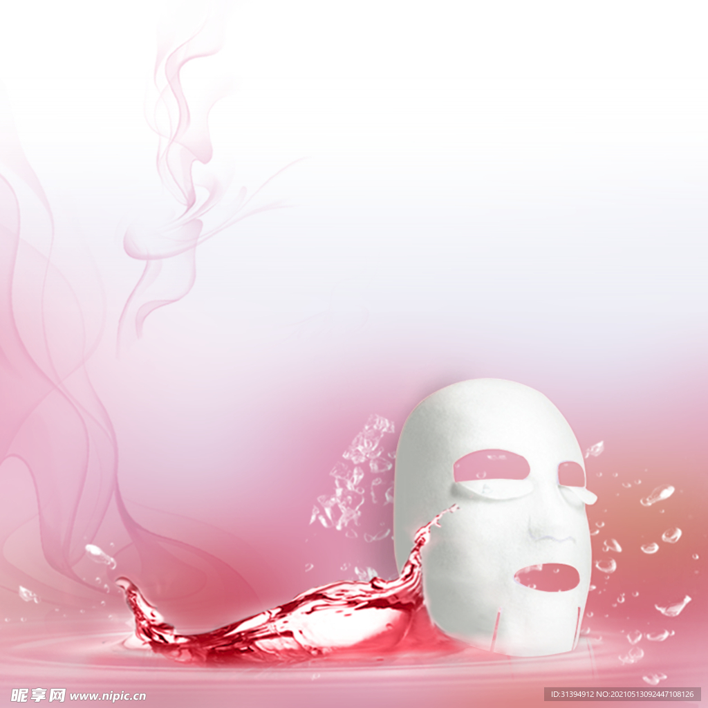 面膜海报