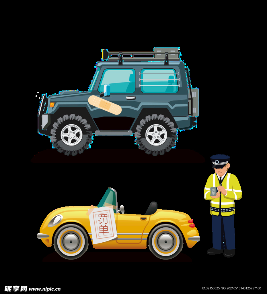 小汽车