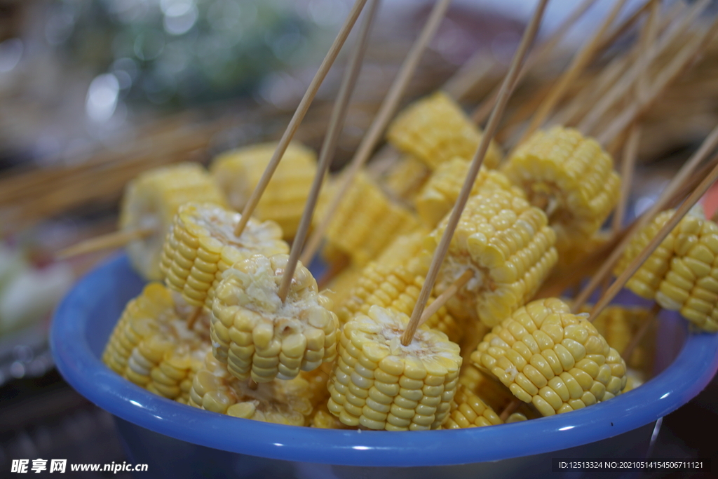 玉米串