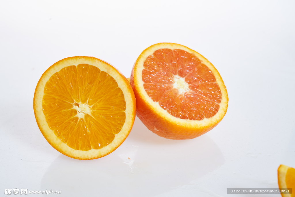 橙子