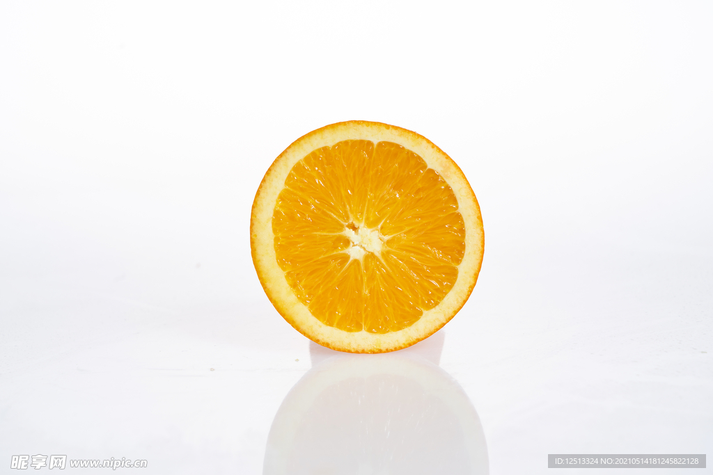橙子