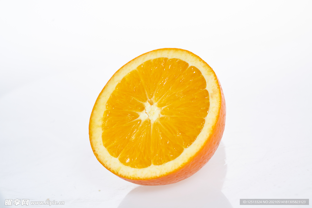 橙子