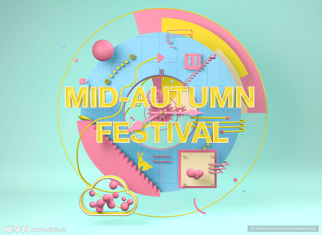 C4D模型母婴文字几何楼梯场景