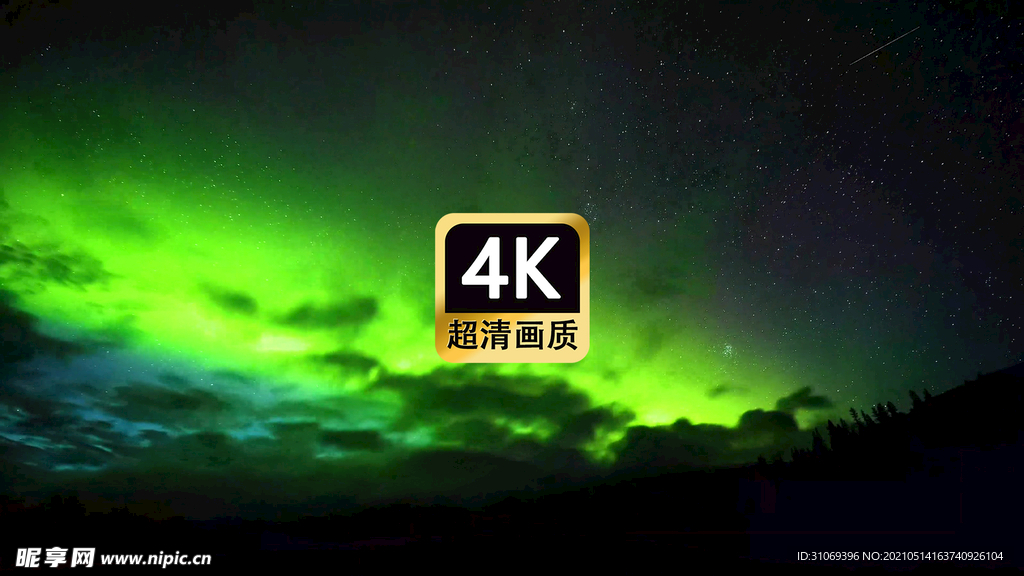 夜空天际极光美景