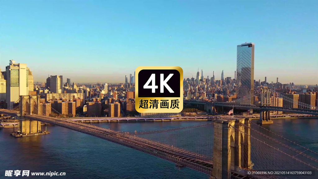 航拍现代城市群街道