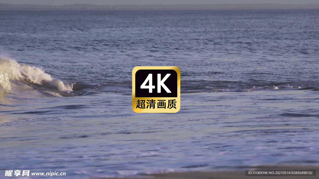 高清海浪翻滚视频