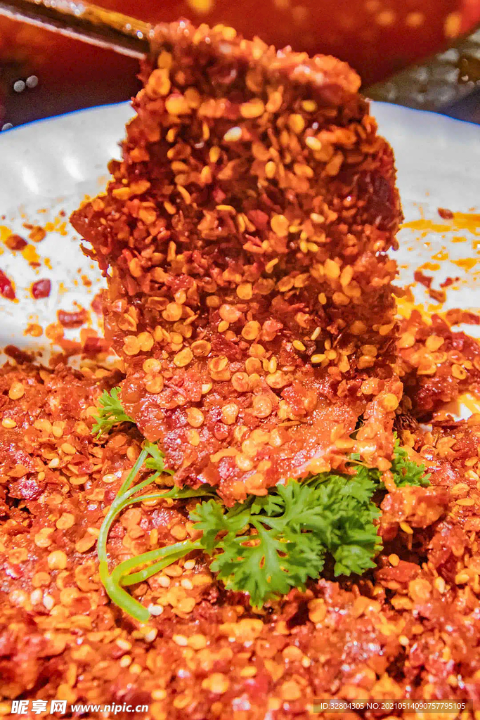 麻辣牛肉