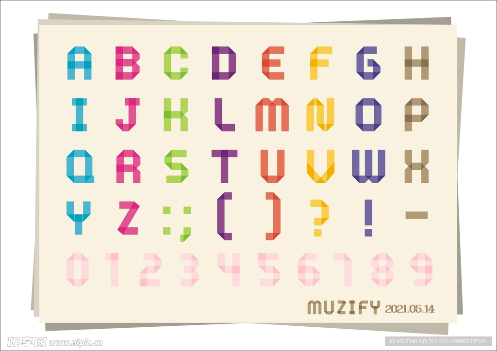 彩色折纸英文字母