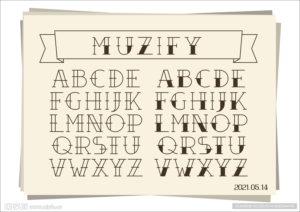 线条26英文字母