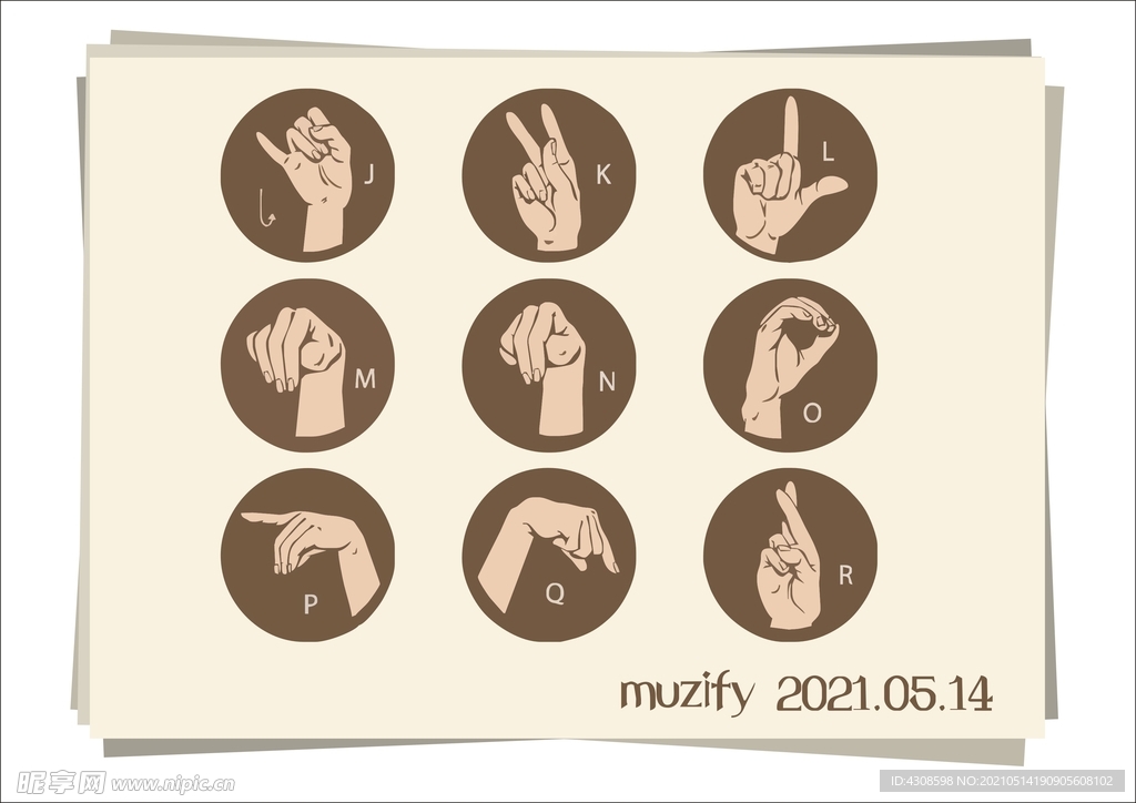 字母 手势图