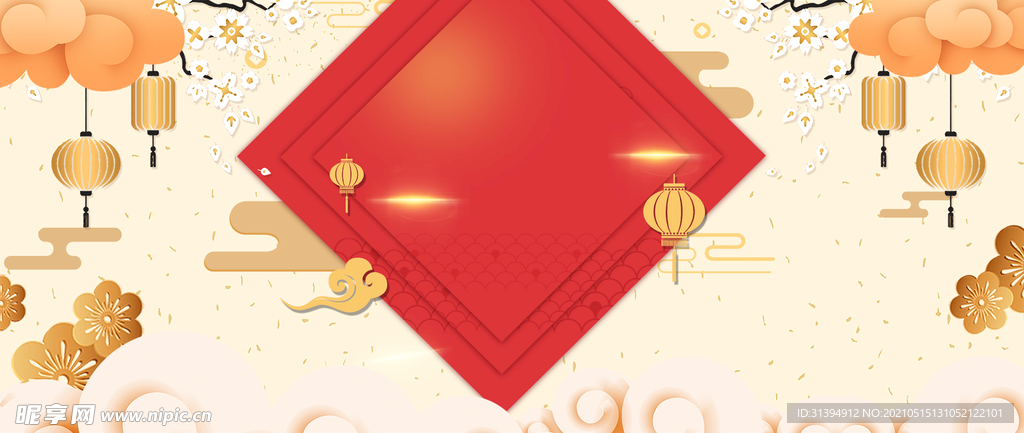 金色背景