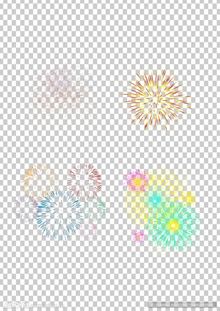 烟火
