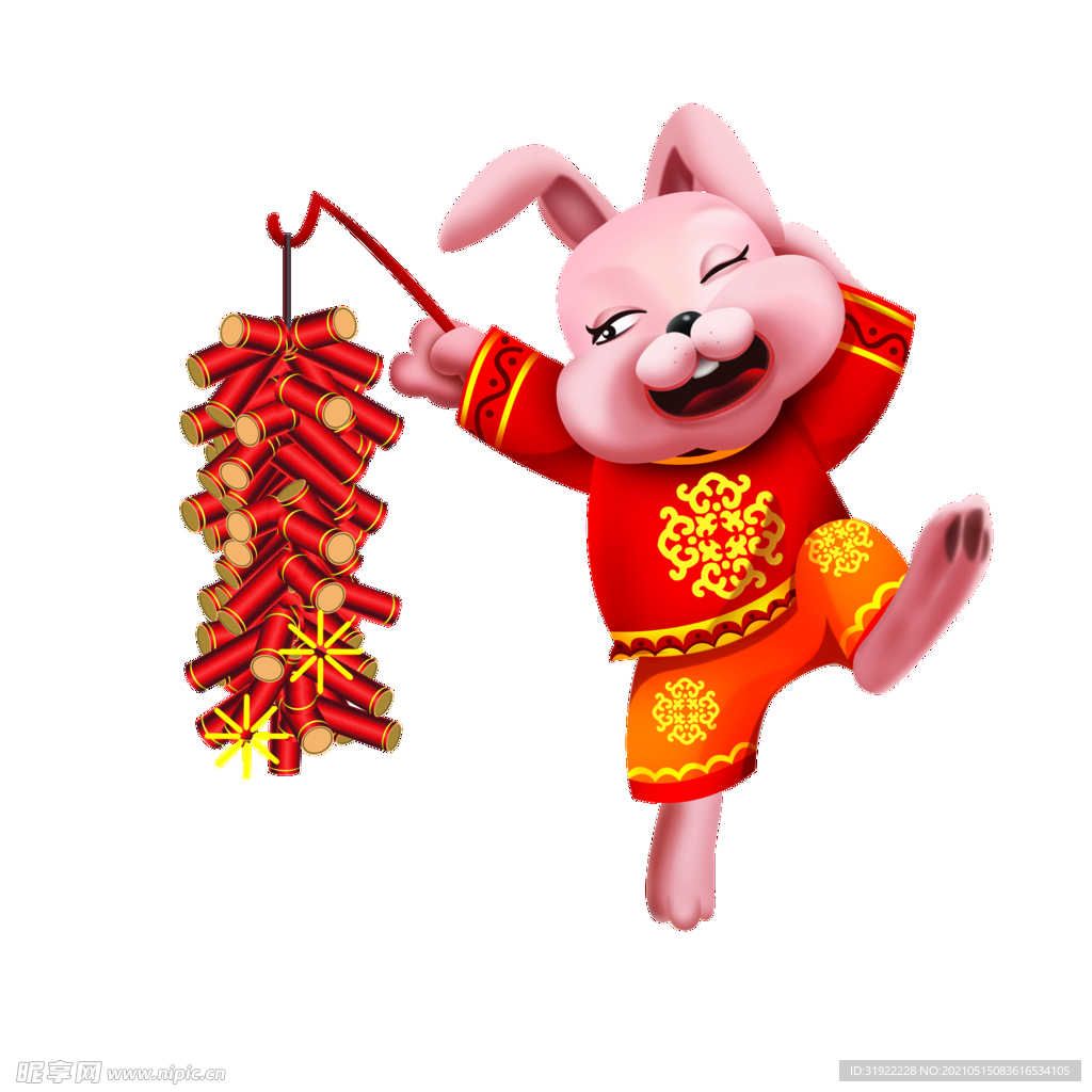 兔子