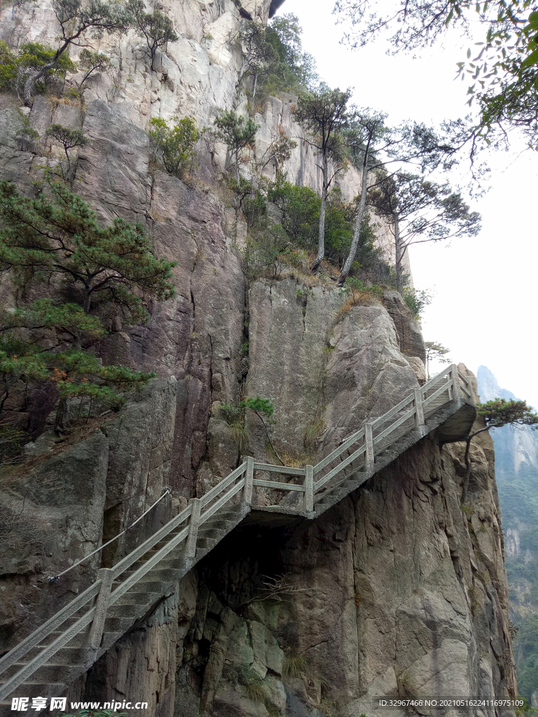 黄山西海大峡谷