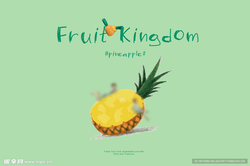 儿童创意趣味卡通水果影楼后期