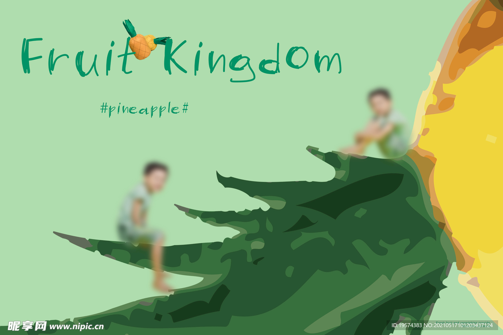 儿童创意趣味卡通水果影楼后期