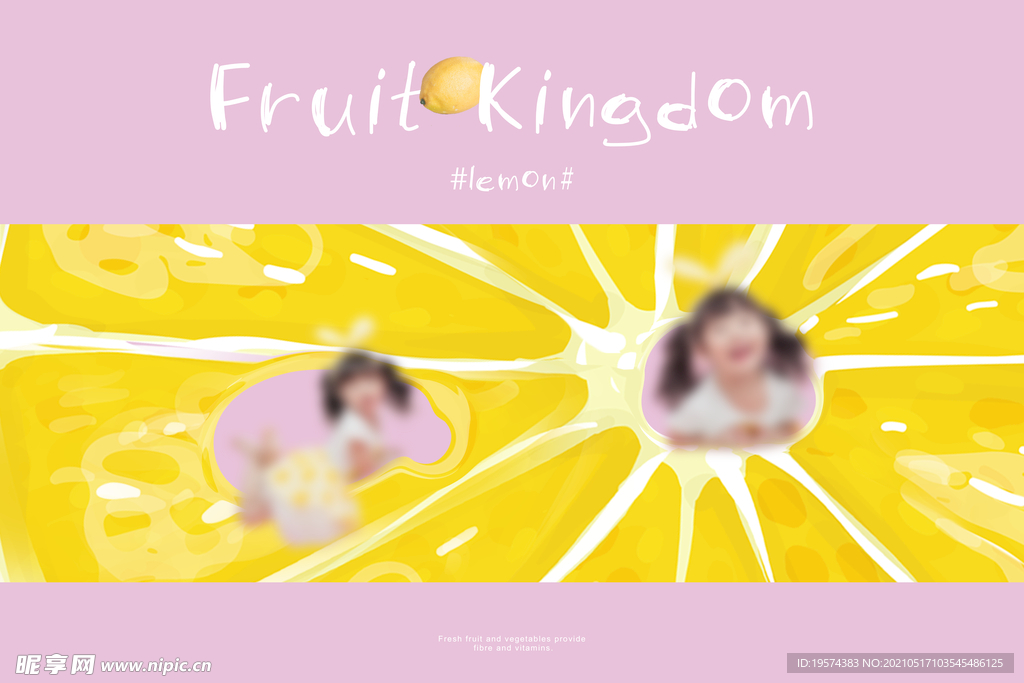 儿童创意趣味卡通水果影楼后期