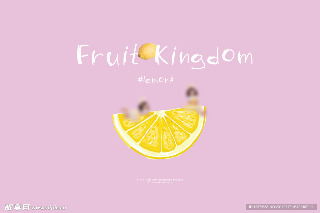 儿童创意趣味卡通水果影楼后期