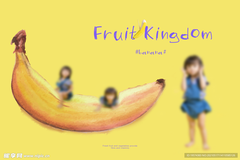 儿童创意趣味卡通水果影楼后期