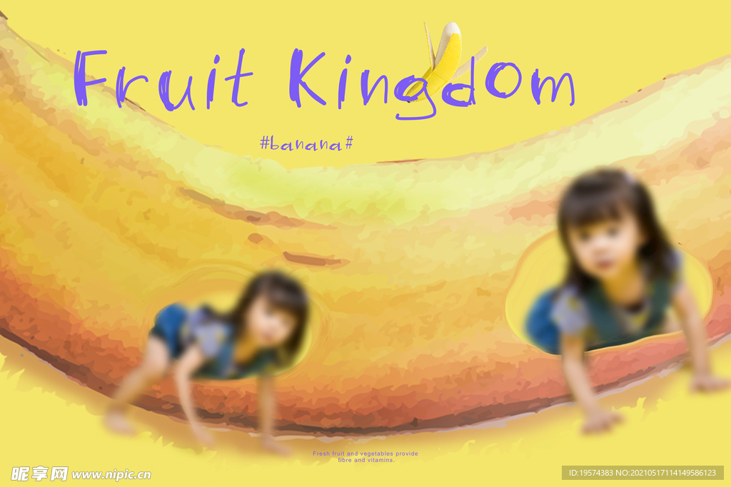 儿童创意趣味卡通水果影楼后期