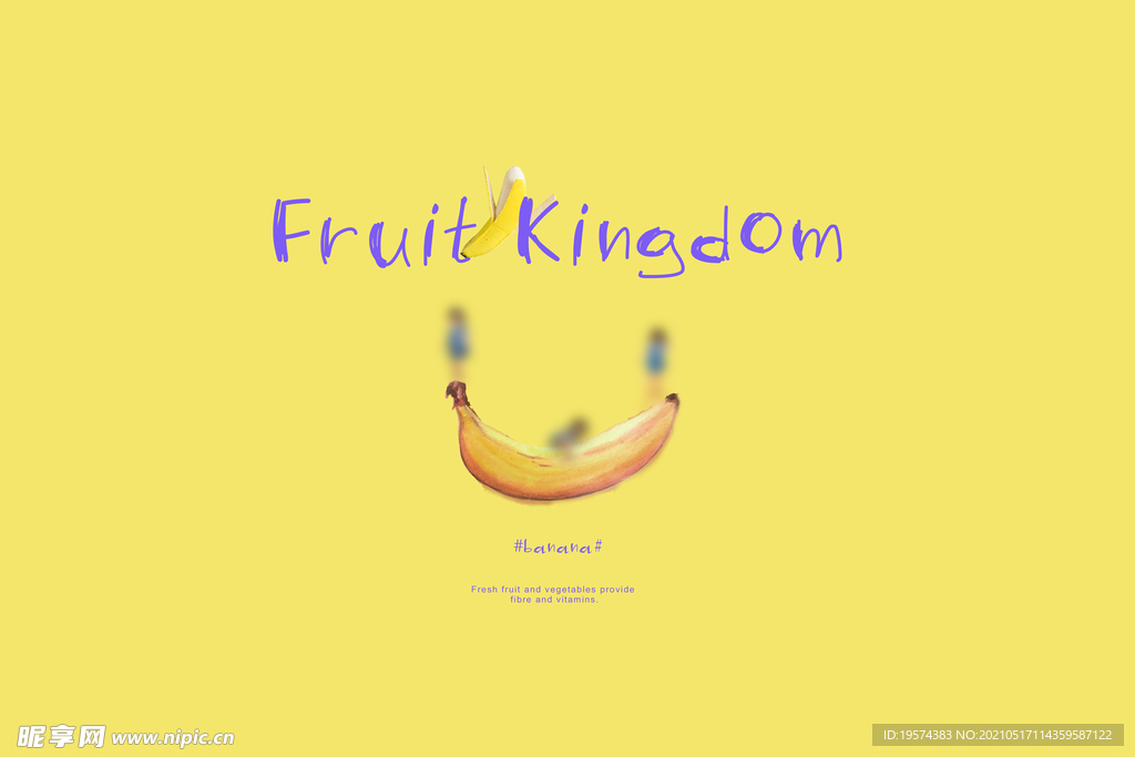 儿童创意趣味卡通水果影楼后期