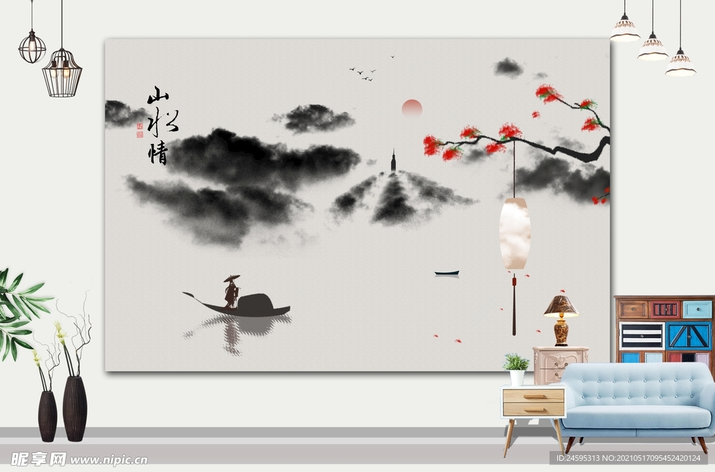 风景画 