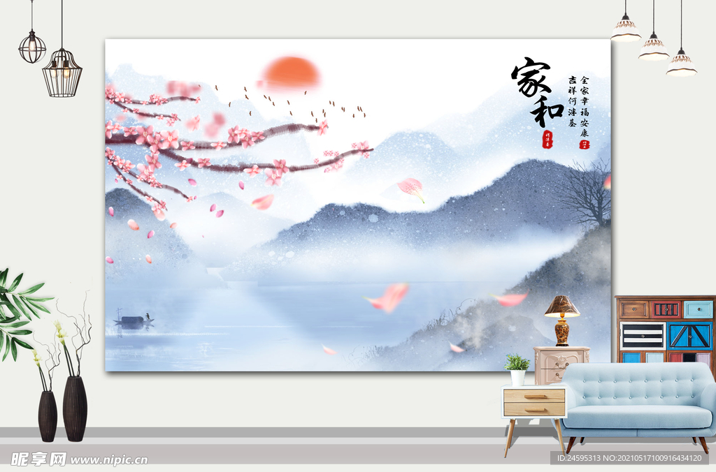 风景画