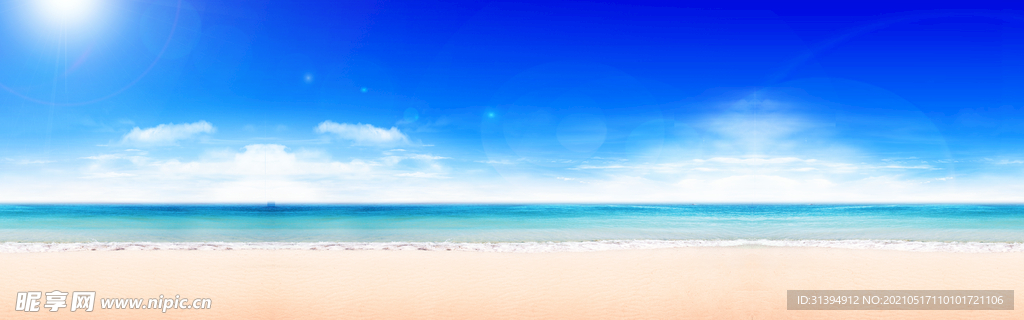 海边