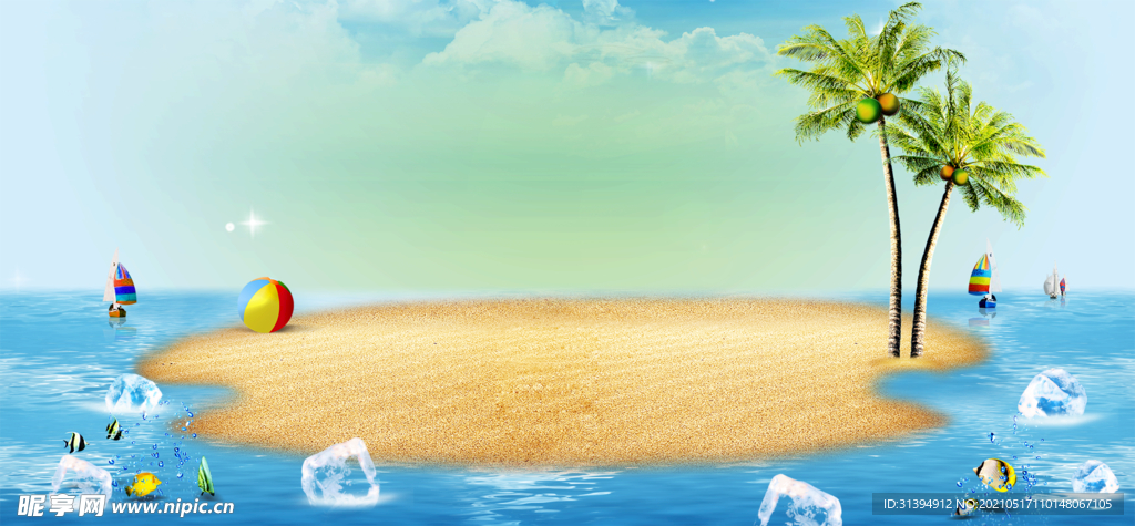 海边
