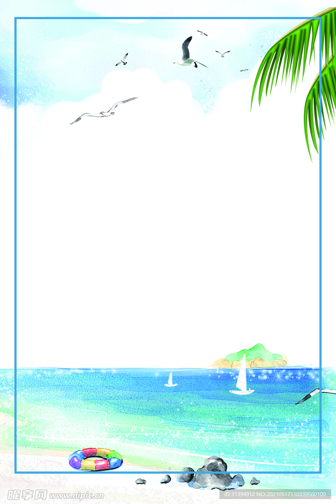 海边