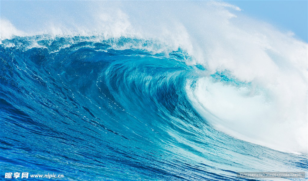 海边