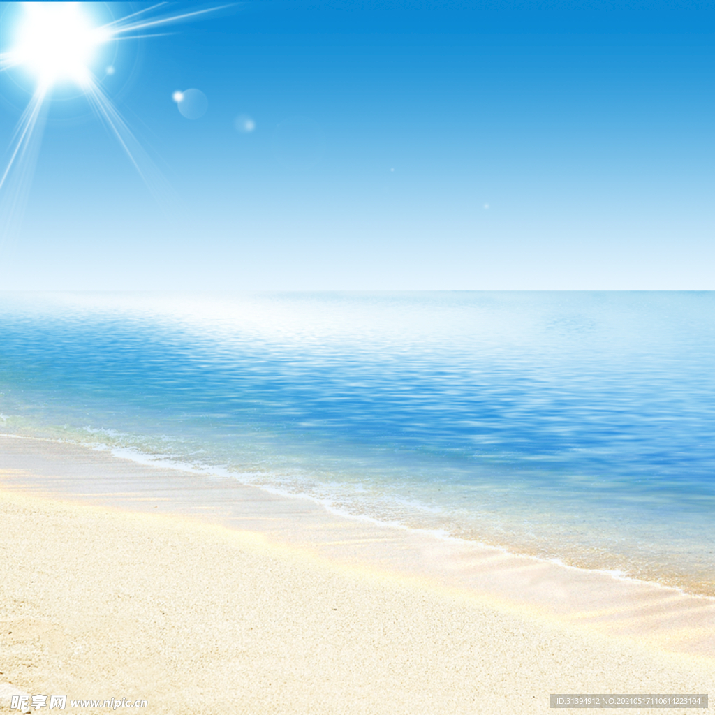 海边