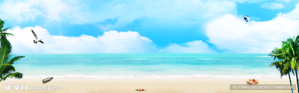 海边