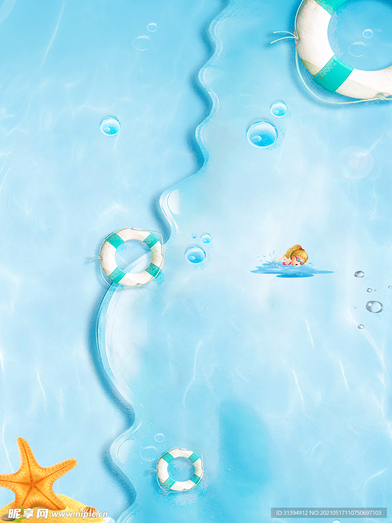 海边