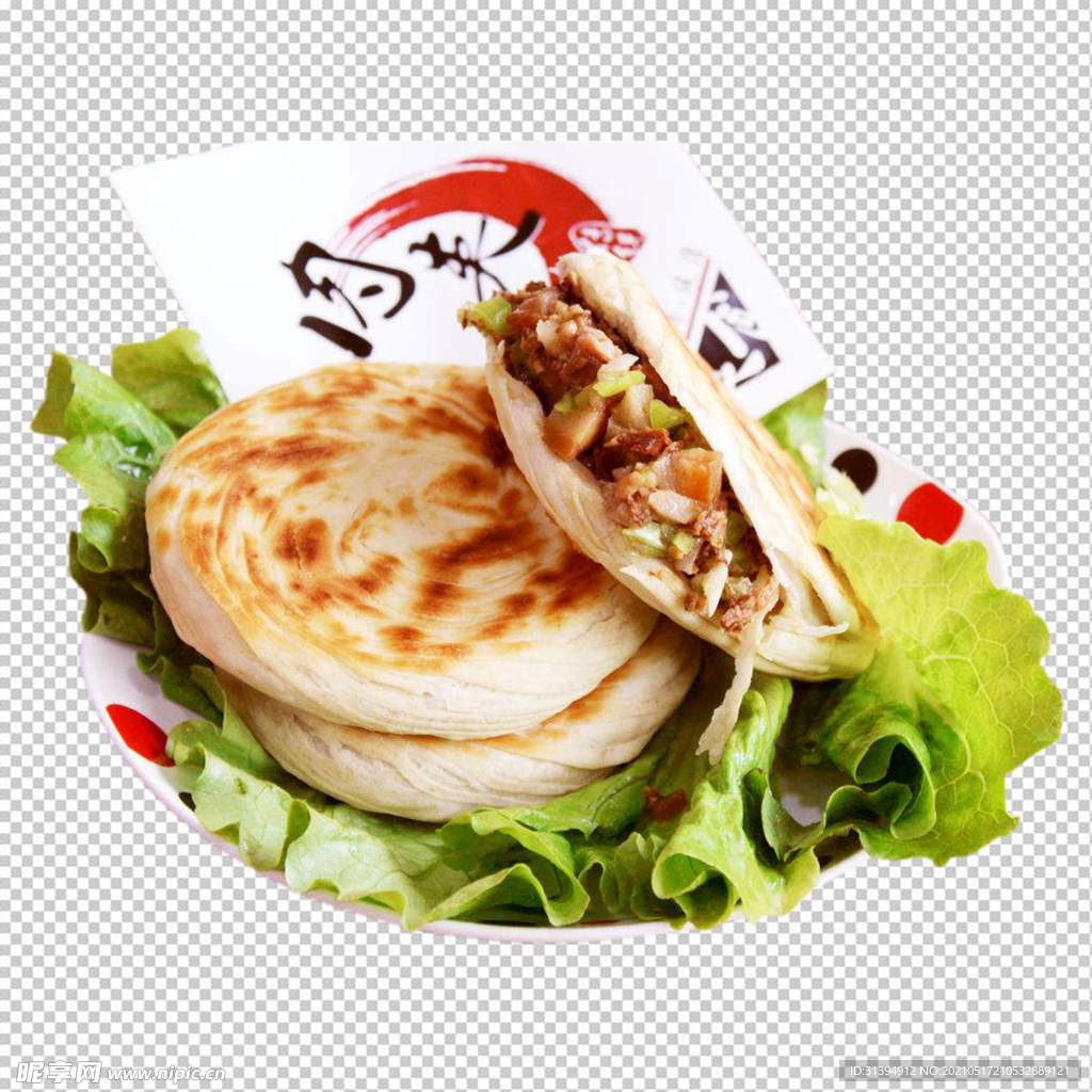 肉夹馍